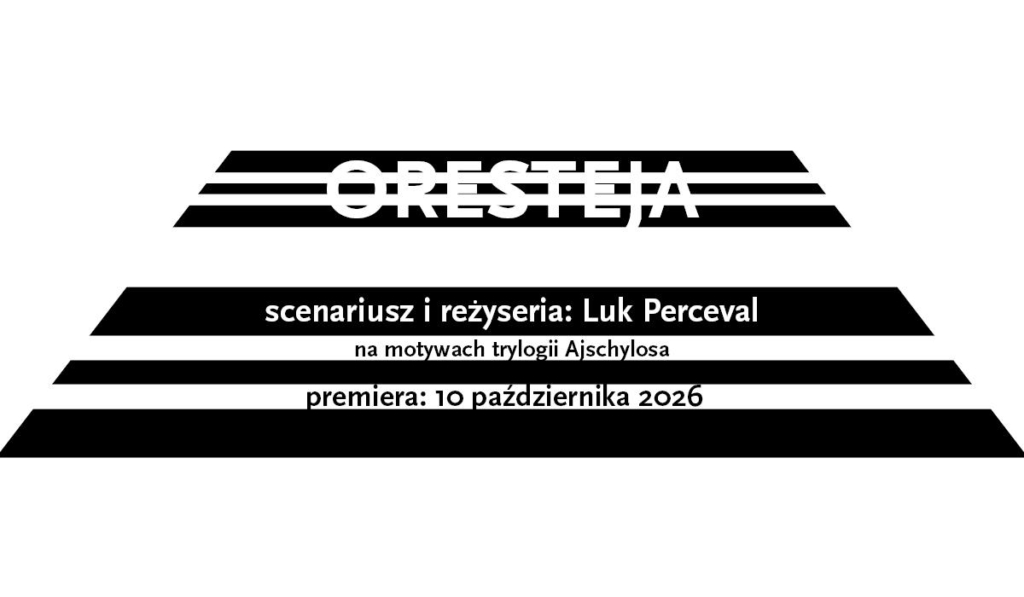 Oresteja